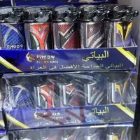 فندک|زیورآلات و اکسسوری|اهواز, امانیه|دیوار