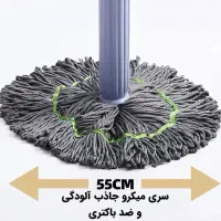 طی کف شور و مدل آبگیر خودکار / پرداخت درب منزل|لوازم نظافت|تهران, امانیه|دیوار