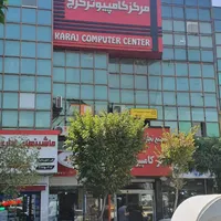 همکار جوان مسلط به کامپیوتر تمام وقت و نیمه وقت|استخدام رایانه و فناوری اطلاعات|کرج, هفت تیر|دیوار