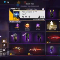 اکانت فیری فایر