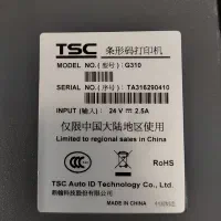 چاپگر لیبل زن TSC مدل G310|پرینتر، اسکنر، کپی، فکس|کرج, عظیمیه|دیوار