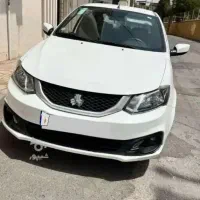 فروش حواله ساینا