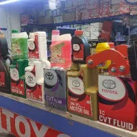 فروش لوازم یدکی تویوتا