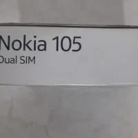 نوکیا ۱۰۵ دوسیم کارت نو آکبند|موبایل|پاکدشت, پاکدشت (مامازند)|دیوار