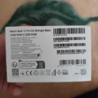 نوت ۱۳ شیاهومی پرو 5g