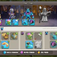 کلش آف کلنز