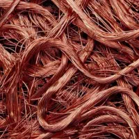 خرید وفروش ضایعات آلمینیوم ومس و....|عمدهفروشی|بندرلنگه, |دیوار