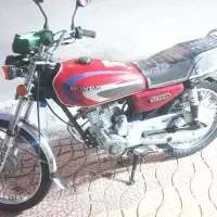 ۱۵۰ سیاسی مدل ۹۴