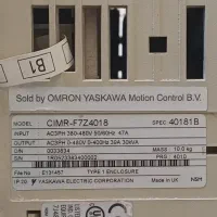 درایو|ابزارآلات|قمرود, |دیوار