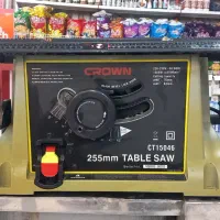 اره رومیزی کرون