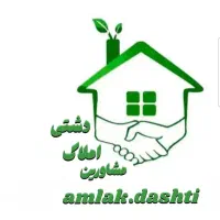 ویلایی فروشی با پارکینگ مغازه  خواجه ربیع گلشاد|فروش خانه و ویلا|مشهد, خواجه ربیع|دیوار
