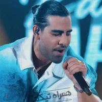 بلیط کنسرت مجید رضوی
