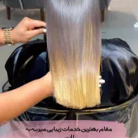 نــانــوکــراتــیــن گــلــوبــال
