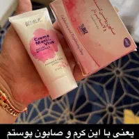 صابون ضد لک محافظت از پوست