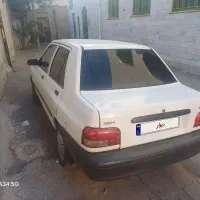 فروش فوری