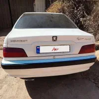 tufکم کاربرج۱۱میباشد... دریچه برقی