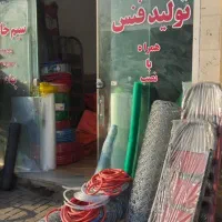 تولید فنس و سیم خاردار