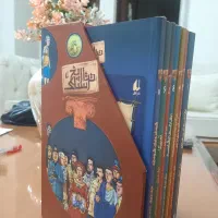 کتاب تاریخی برای نوجوانان