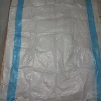 فروش گونی سایز بزرگ ابعاد ۱۸۰×۱۳۵ سانتی متر