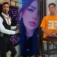 دیجی اهورا