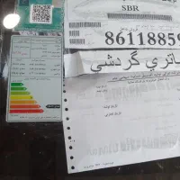 کوییک صفر|خودرو سواری و وانت|فلاورجان, |دیوار