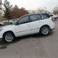 ایکس 33نیو 1401