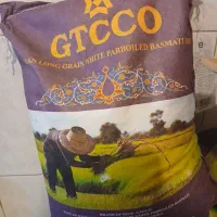 برنج دانه بلند GTC هندی