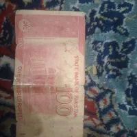 پول قدیمی پاکستان|کلکسیون سکه، تمبر، اسکناس|یزد, |دیوار