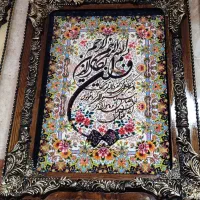 تابلو فرش|تابلو فرش|مرند, |دیوار