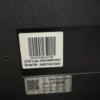 تلویزیون هوشمند جی پلاس ۷۵ اینچ|تلویزیون و پروژکتور|پرند, فاز ۳|دیوار