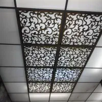 برقکاری|خدمات پیشه و مهارت|رشت, جهاد|دیوار