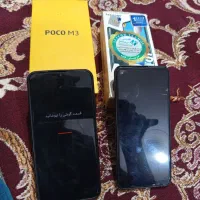 دوعددگوشی صحیح سالم