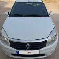 ساندرو (رنو)