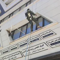 کار در ارتفاع ( پیچ رولپلاک نما عایق و آب بندی )|خدمات پیشه و مهارت|همدان, |دیوار