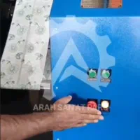 دستگاه همه کاره سفره، فریزر، زباله،دستمال کاغذی