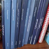 کتاب های عمومی و اختصاصی دبیری و آموزگاری