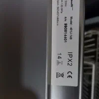 ماشین ظرفشویی دیامانت ۱۴ نفره نیاز به تعمیر دارد|ماشین ظرفشویی|ماهدشت, |دیوار