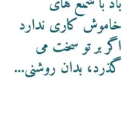 دیوان عدالت ، دیوان عدالت ، دیوان عدالت