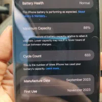 iphone 15 promax|موبایل|ارومیه, |دیوار
