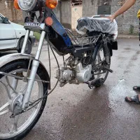 متور پیشرو