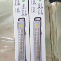 چراغ اضطراری