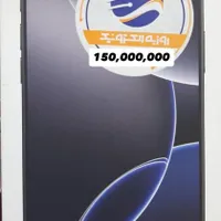 ایفون 16pro max نات اکتیو