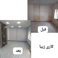 کاغذ دیواری و رنگ کاری و...|خدمات پیشه و مهارت|اندیمشک, |دیوار