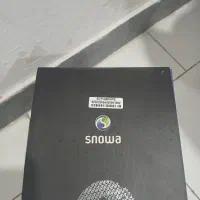 خورد کن اسنوا