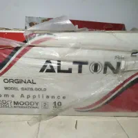 هود|هود|خمینی‌شهر, |دیوار