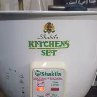 پلوپز چای ساز سرخکن چزپرخ گوشت