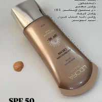 ضد آفتاب|آرایشی، بهداشتی، درمانی|رشت, کوی جام جم|دیوار