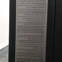 بخاری گازی آبسال و بخاری برقی|بخاری، هیتر، شومینه|اندیشه, اندیشه فاز ۲|دیوار