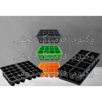 خدمات وکیوم فرمینگ و بسته بندی|خدمات پیشه و مهارت|تهران, شمیراننو|دیوار