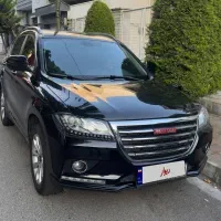 هاوال H2